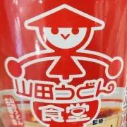 ぬっちゃん【毎日値下げ】