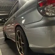 湊