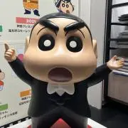 かめちゃんの画像
