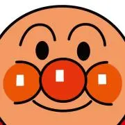 たくあんの画像