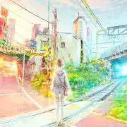 むつみ