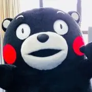 モアイですの画像
