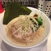 ke