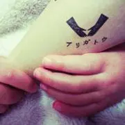 まるの画像