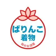 ꧁ぱりんこ着物꧂✨単衣 浴衣 夏帯入荷✨の画像