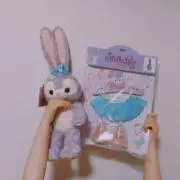 ゆず