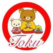 まるとくの画像