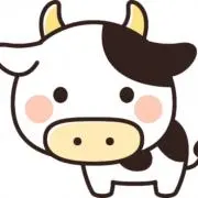 うっしーの画像