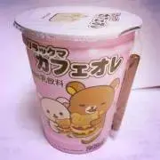 Image of とうせん☆即購入歓迎‼︎
