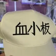 血小板の画像