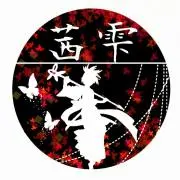 Shingo