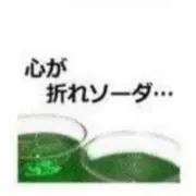 クの画像