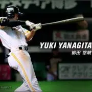 アポロ