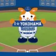 はるゅい