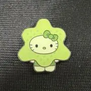 きみどりの画像