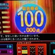 ももまる