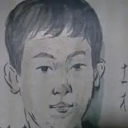 Kadoon