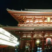 くみ