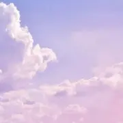 eiの画像