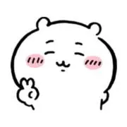 あああ