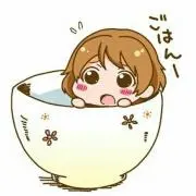 おもちー