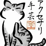 みるく工房 フォロー割の画像