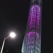 まるこの画像