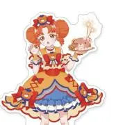 Ｈａ@まとめ割◎の画像