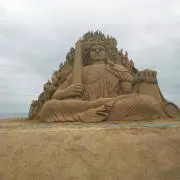 Takasi!
