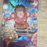 丁寧便小五郎の画像