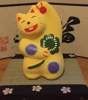 ねこまる