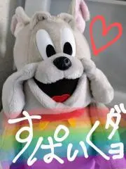 aniy0371