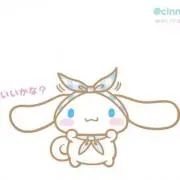 ❀の画像