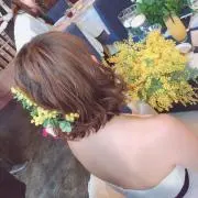 さおみ