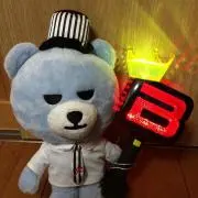 しお