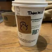 しおりん