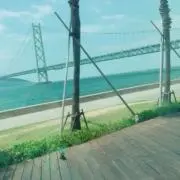 あかりの画像