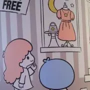 Re♪の画像