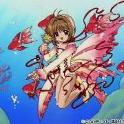 あおい