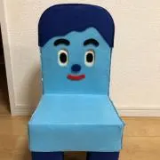 まーくんの画像