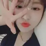 NU