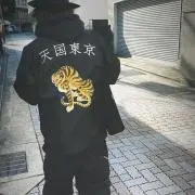 24H限定】WACKO MARIA HAT(JOHNNY/LEOPARD) L - メルカリ