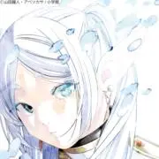 こさき(引越しの為処分急いでますの画像