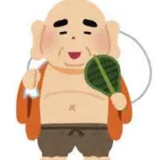とも