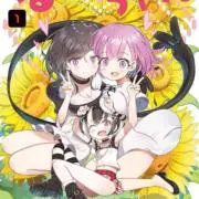 マイメロの画像