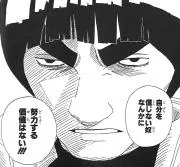マニファクチュアの画像