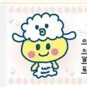 すいかジローの画像
