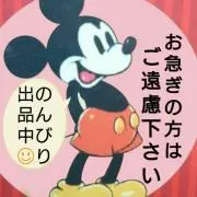 O_O    ★プロフィお読みください★