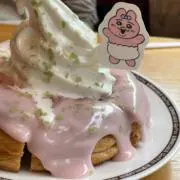 はるかの画像