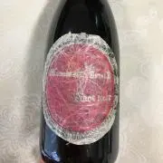 毛玉0213